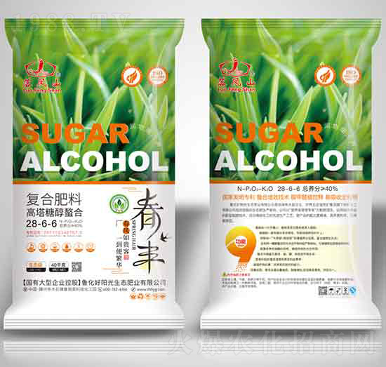 �����Ǵ����Ϗ�(f��)�Ϸ���28-6-6-���S-������ꖹ�