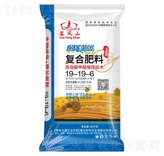 高塔脲甲醛復(fù)合肥料19-19-6-魯化好陽光