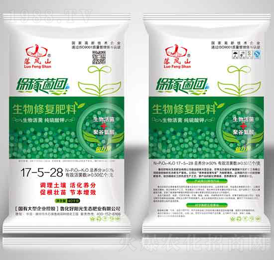 �����ޏ�(f��)����17-5-28-�������(y��ng)��