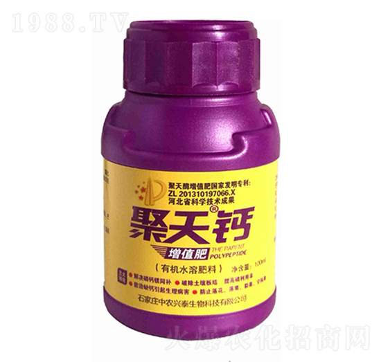 100ml�����}-���r(n��ng)�d̩