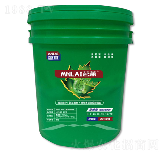 20kg�Ѹ��ͺ�������ˮ�ܷ���-���R