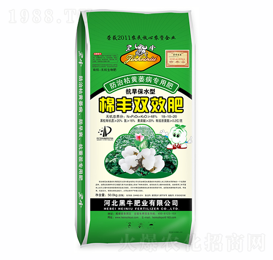 ���S�pЧ��-��ţ�ʘI(y��)