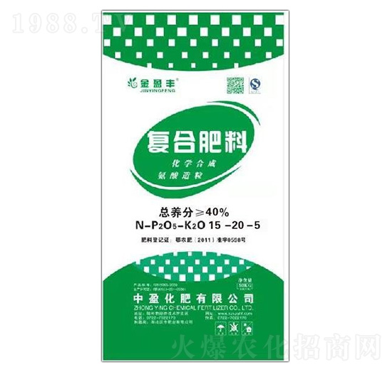 金盈豐復合肥料15-20-5-中盈化肥