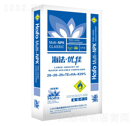 ������(y��u)��20-20-20+TE+HA-�՝�(r��n)�S