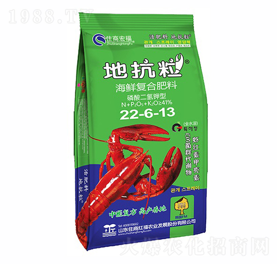 ���r��(f��)�Ϸ���22-6-13-�ؿ���-ס�̺긣