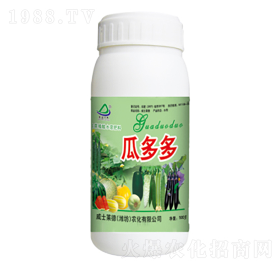 瓜多多-綠熙-威士萊德