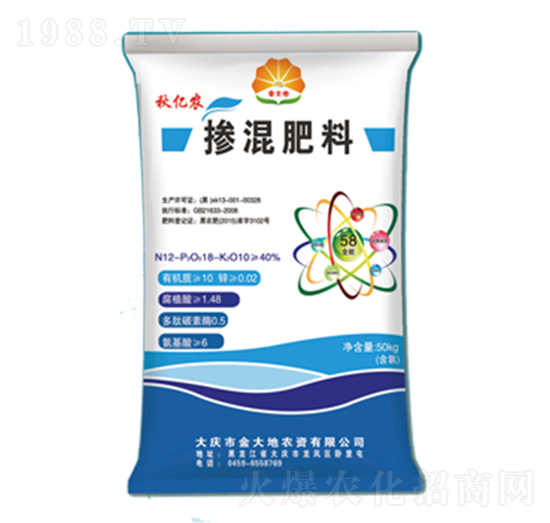 摻混肥料12-18-10-秋億農(nóng)-永利肥業(yè)