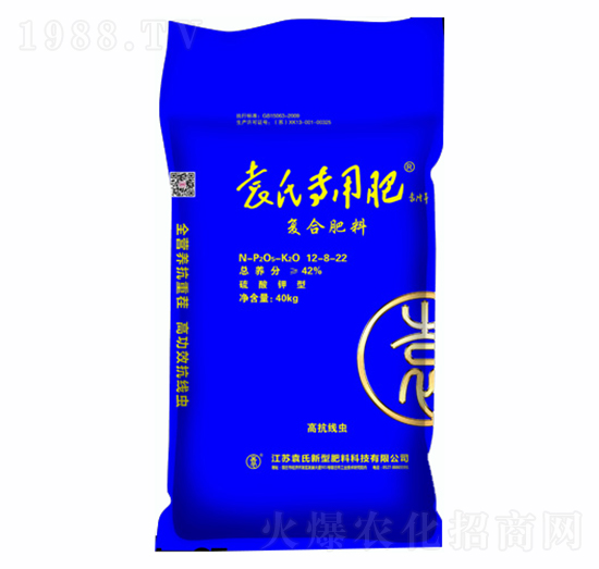 ��(f��)�Ϸ���12-8-22-Ԭ��