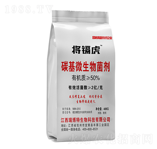 ̼��΢�������-���k��-����