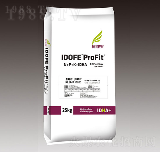 均衡肥-阿多補-阿道姆