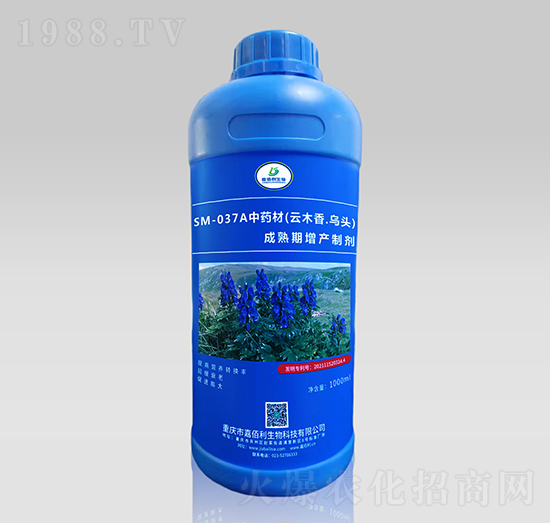 SM-037A��ˎ����ľ����^���������a�Ƅ���1000ml��-�ΰ�������