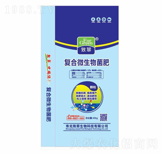 ��(f��)��΢������ʣ��w����-�´�����