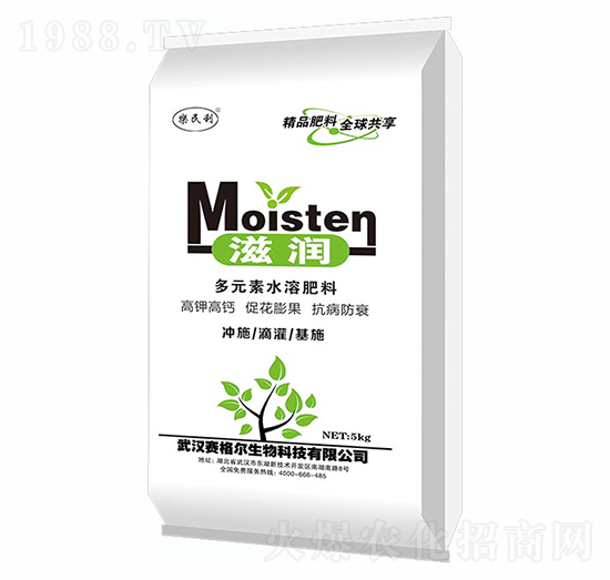 �̝���Ԫ��ˮ�ܷ�-ِ��