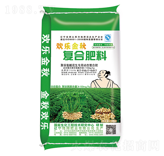 �۹Ȱ��Ứ�����ÏͺϷ���17-17-17-¡��ʘI(y��)