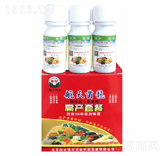 ��������߮a(ch��n)�ײ�-���S�r(n��ng)�I(y��)