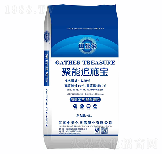 ����׷ʩ��-��ܼ�-������