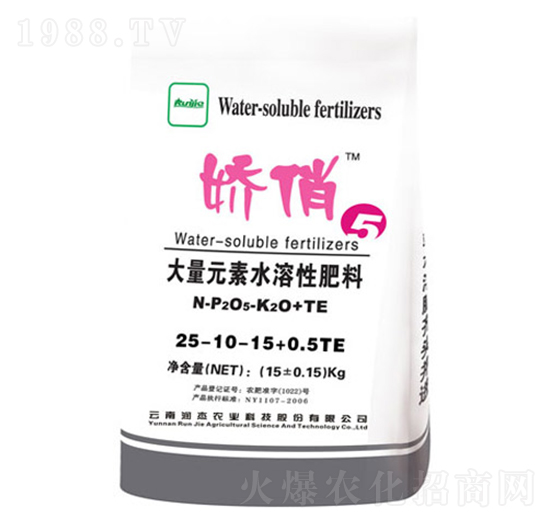 ����Ԫ��ˮ�ܷ�25-10-15+0.5TE-����-��(r��n)���r(n��ng)��