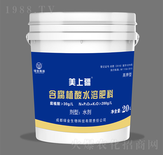 ����ͺ���ֲ��ˮ�ܷ���-���Ͻ�-�G�����