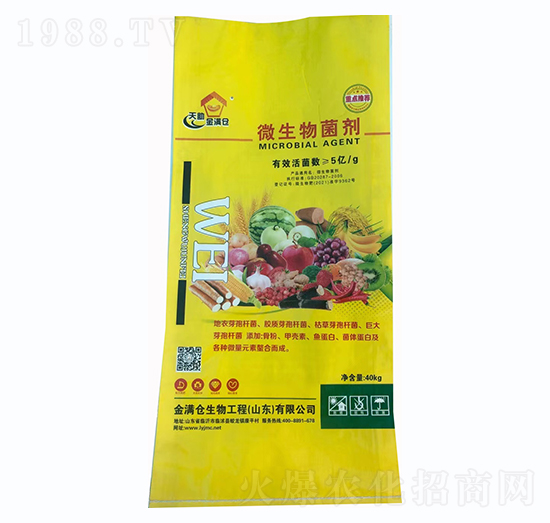 ΢�������-������M�}(c��ng)-���r(n��ng)