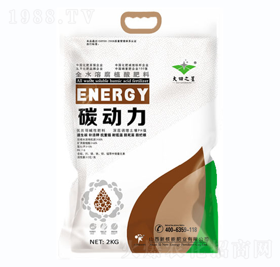 ȫˮ�ܸ�ֲ�����-̼����-�º���