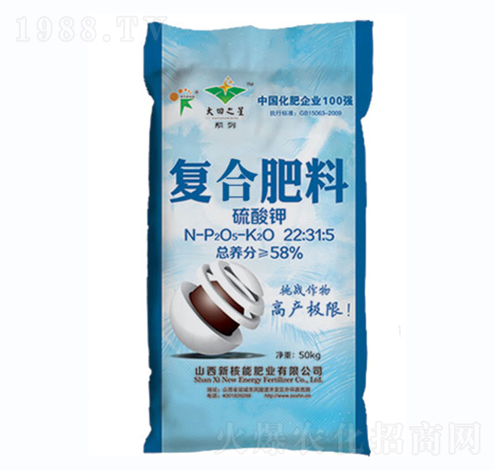 ��(f��)�Ϸ���22-31-5-�º���