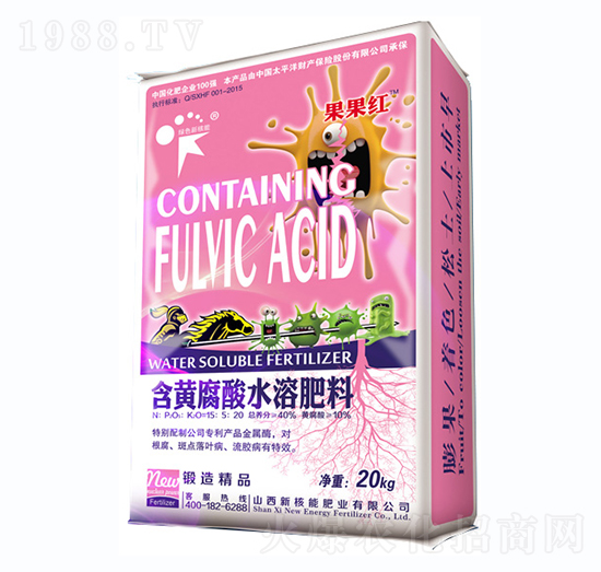 20kg���S����ˮ�ܷ��ϣ������������c(di��n)���~�����z����-�º���