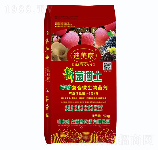 �ͺ�΢�������-�¾���ʿ-������-���r(n��ng)����