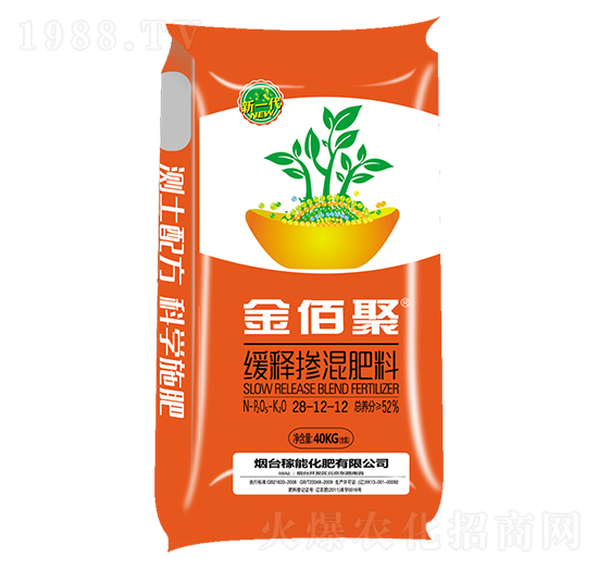 40kg��ጓ������28-12-12-��۾�-�����r(n��ng)�I(y��)