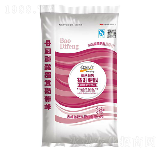 �{�׿�ʧ�������12-20-11-�����S-�Ѻ̷ʘI(y��)