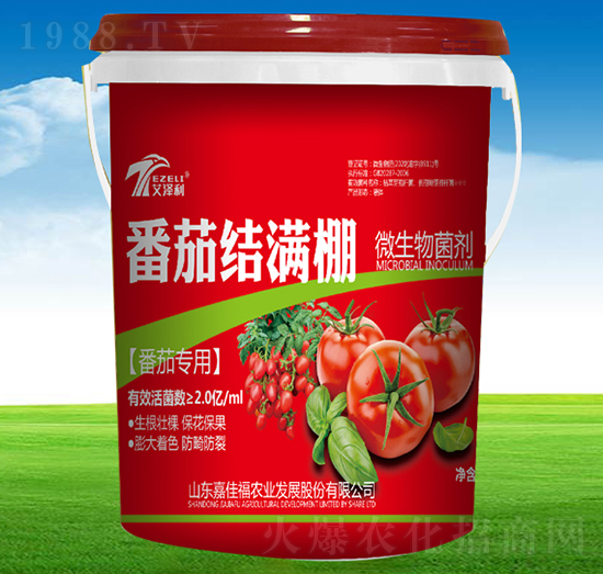 ΢�������-���ѽY�M��-�μѸ�