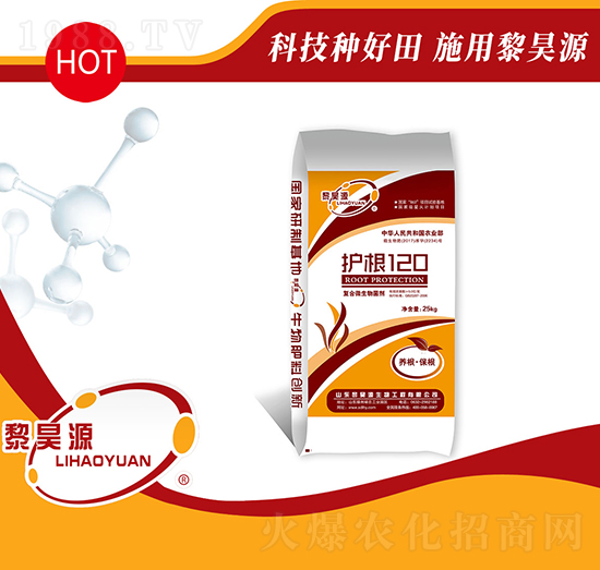 25kg�o��120-���Դ