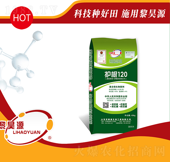 40kg�o��120-���Դ