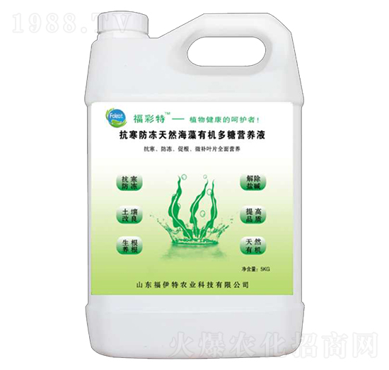 �����ЙC���ǠI�B(y��ng)Һ-������-������