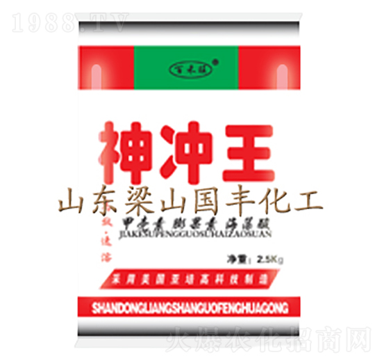 2.5kg��_�����ۄ���-��(gu��)�S�ʘI(y��)