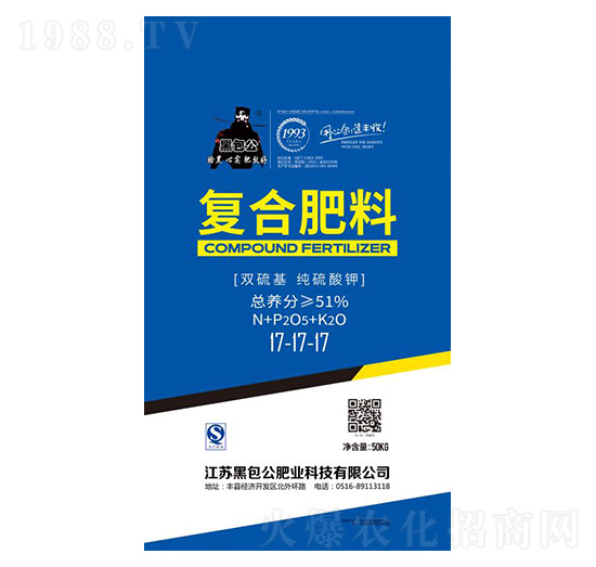 �p���������⛏ͺϷ���17-17-17-�ڰ���