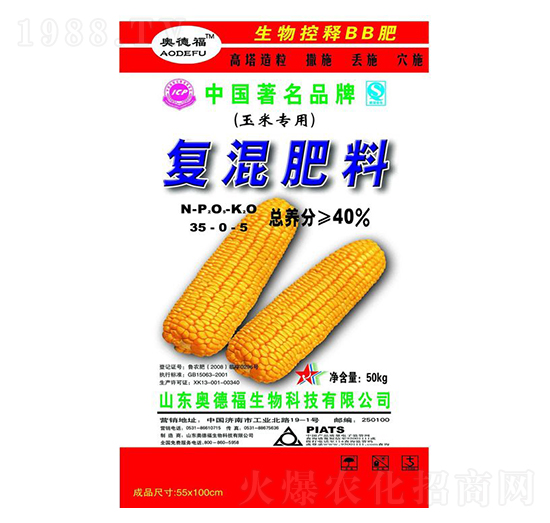 40%���׌��÷�-�W�¸�