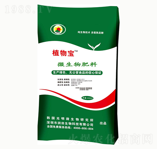 ΢�������-ֲ�-��(r��n)������