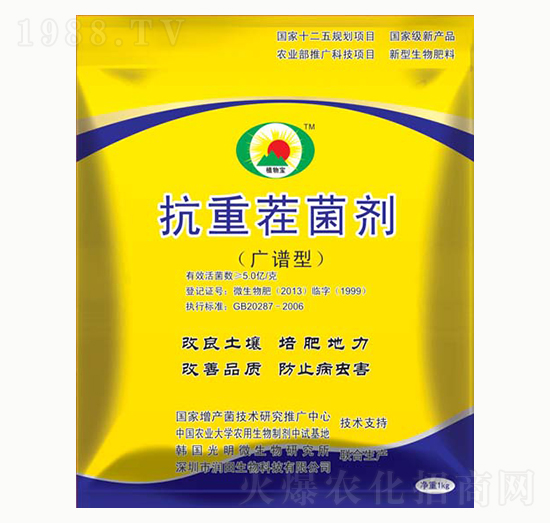 ���ز����-��������