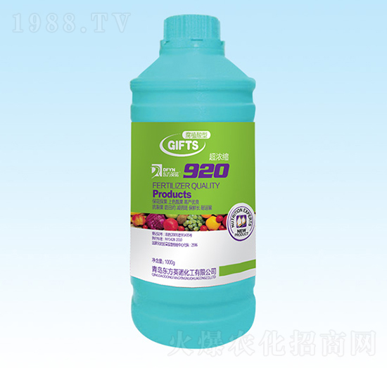 ����s920-�|��Ӣ�Z