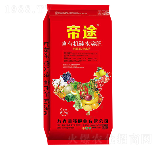 ���ЙC(j��)��ˮ�ܷ�-��;