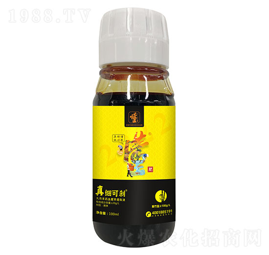 ��Ȼ��ˎ�~�Ȳ���ȡҺ-�漚�Ʉx-����-���ý�