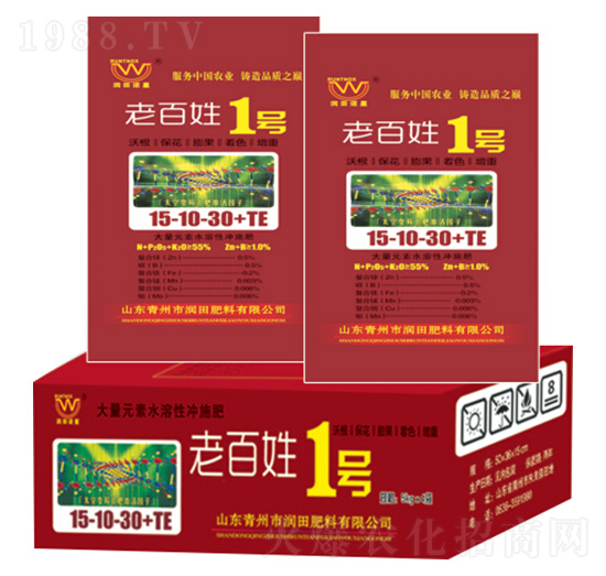 大量元素水溶肥料15-10-30+TE-老百姓一號(hào)-潤(rùn)田肥料
