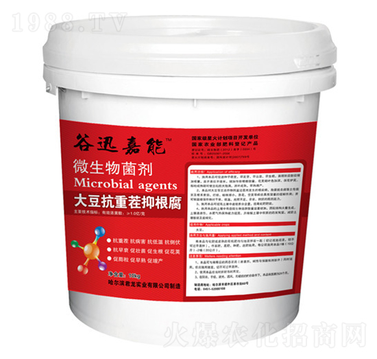 �󶹿��ز��ָ���-΢�������-������(sh��)�I(y��)