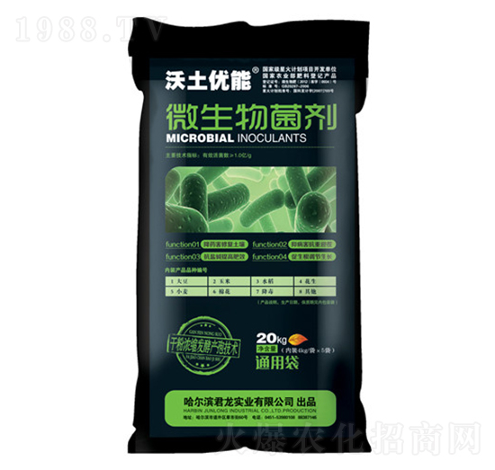 ΢���������ͨ�ô���-������(y��u)��-������(sh��)�I(y��)