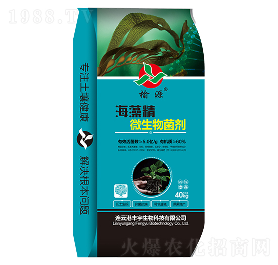 ���徫΢�������-��Դ-�S������