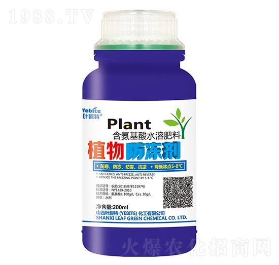 200mlֲ�������-�~����