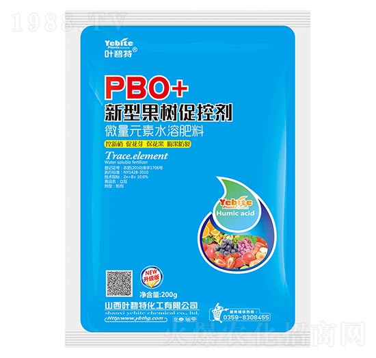 ���͹���ٿ؄�-PBO+-�~����