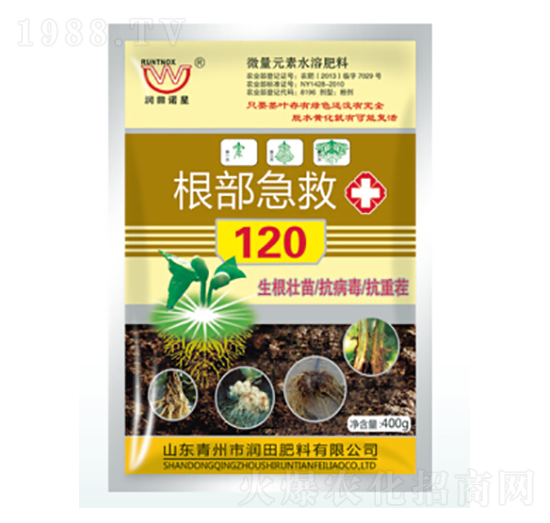 ��������120-��(r��n)�����