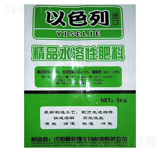 ��Ʒˮ���Է���-�μν�