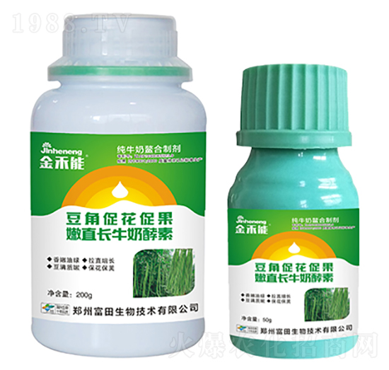 ���Ǵٻ�������ֱ�Lţ�̽���-�����-�κ��r(n��ng)�I(y��)